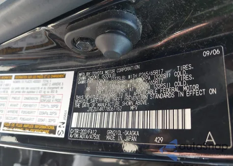 2007 Toyota 4Runner Sr5 V6 из США, поврежденный, VIN JTEZU14R778067762